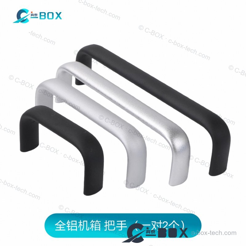 C-BOX 19″ All-Aluminium Chassis