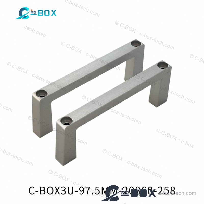 C-BOX MultiPacPRO-Style Aluminium Case