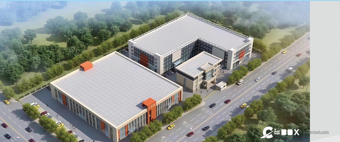 C-BOX factory aerial view