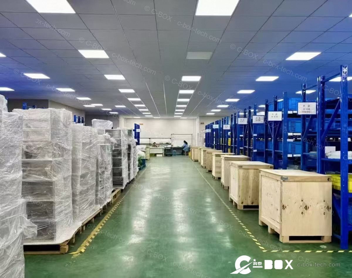 Finished goods warehouse