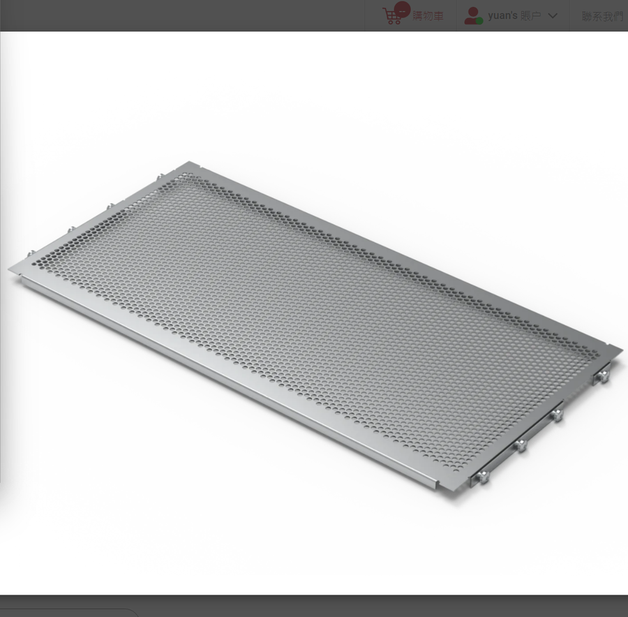 C-BOX EuropacPRO Cover Plate for Bolting to Side Panel, 84 HP, 295 mm, catalog number 24560-080