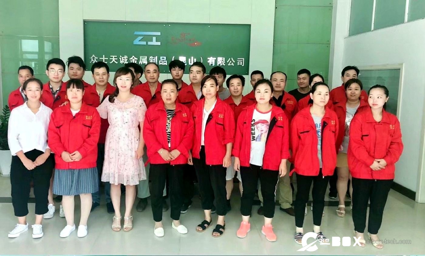 The C-BOX team at the Kunshan plant